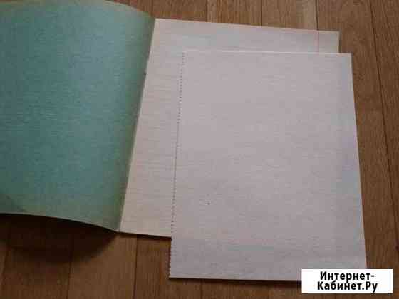 Тетрадь с промокашкой советская Владикавказ