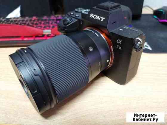 Sigma 16mm f1.4 под Sony-e Красноярск