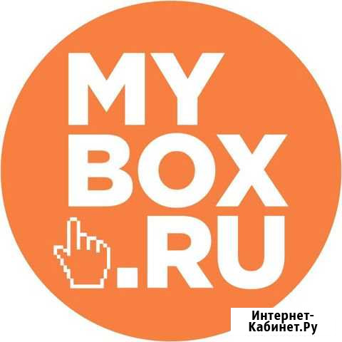 Курьер (Смоленск) Смоленск - изображение 1