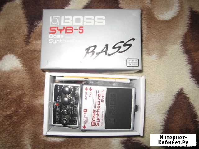 Boss SYB-5 Курган - изображение 1