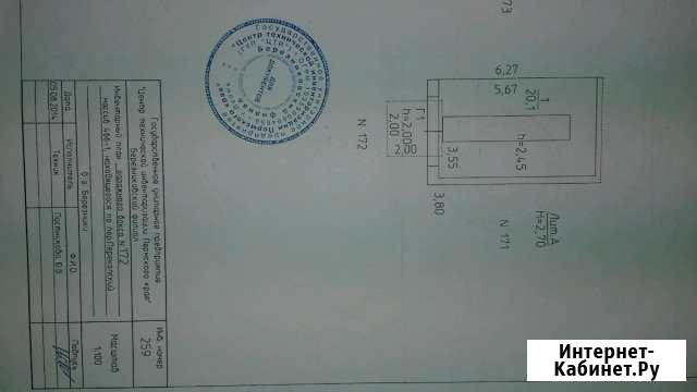 Гараж, 20 кв.м. Березники - изображение 1