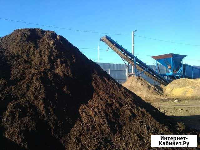 Растительный грунт Бронницы - изображение 1