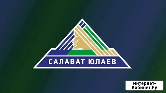 Салават Юлаев- Ак-Барс 19.10.2019 Уфа - изображение 1