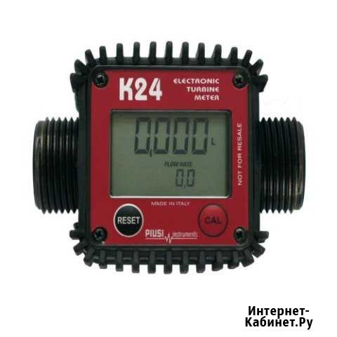 Электронный счетчик К24 для учета дт Ростов-на-Дону - изображение 1