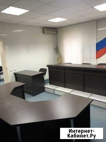 Офис Саратов - изображение 1
