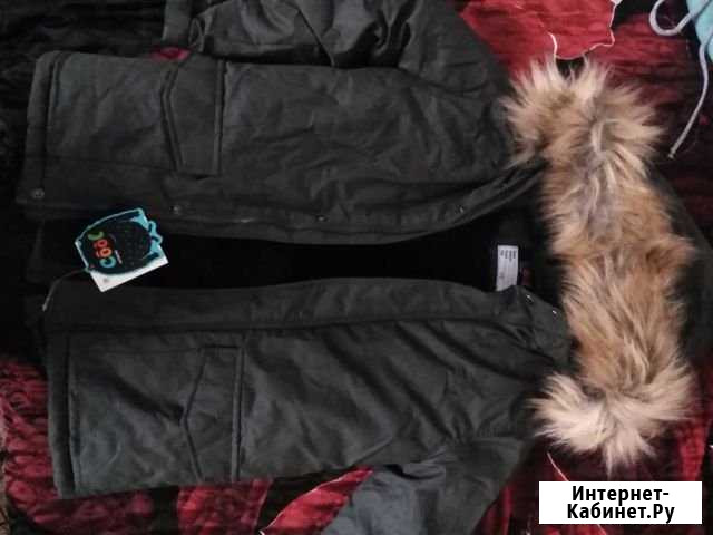 Куртка зимняя Нальчик - изображение 1