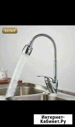 Смеситель Петрозаводск