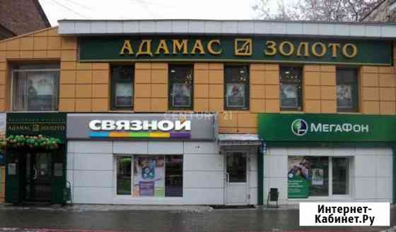 Магазин в самом центре города Екатеринбург