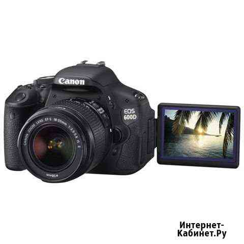 Canon 600d Чебоксары