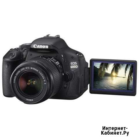 Canon 600d Чебоксары - изображение 1