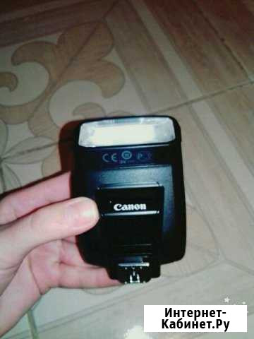 Вспышка Canon 270exll Астрахань - изображение 1