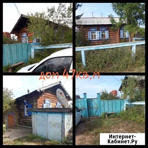 Дом 46.9 кв.м. на участке 100 сот. Мухоршибирь - изображение 1
