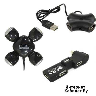 USB-разветвитель CBR Челябинск - изображение 1