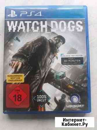 Watch Dogs PS4 Ленинск-Кузнецкий