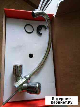 Кран esco Кострома