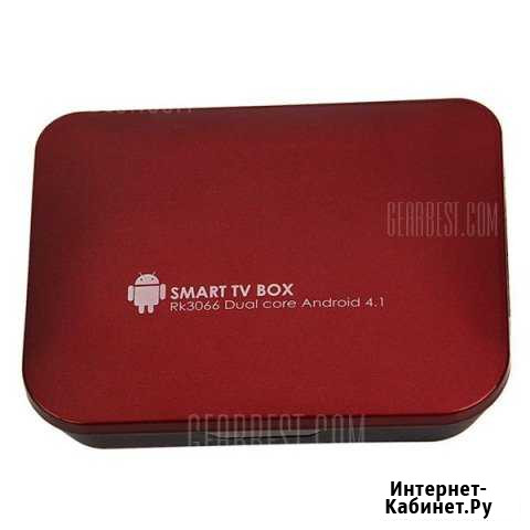 Android Smart TV-Box Воркута - изображение 1