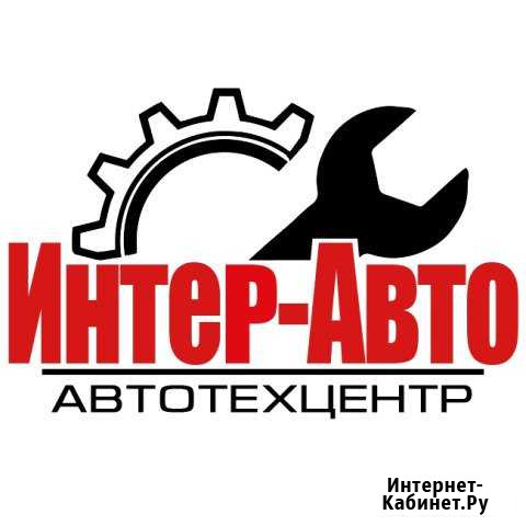 Автослесарь Оренбург - изображение 1