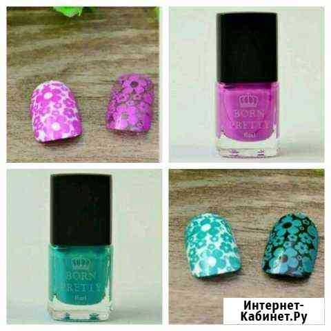 Лак для стемпинга Born Pretty Москва