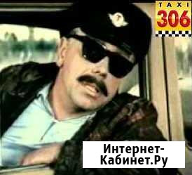 Водитель на новый автомобиль Ростов-на-Дону - изображение 1