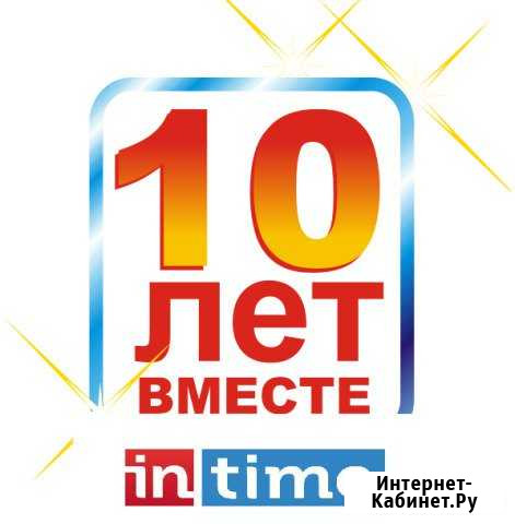 Представительские (дилерские) услуги Нижний Новгород - изображение 1