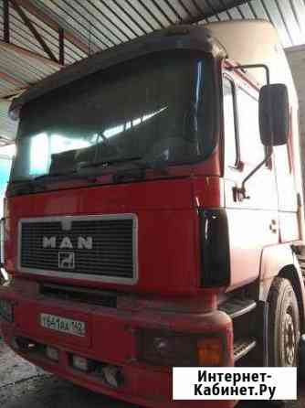 Продам MAN F2000 сцепку в Новокузнецке Новокузнецк