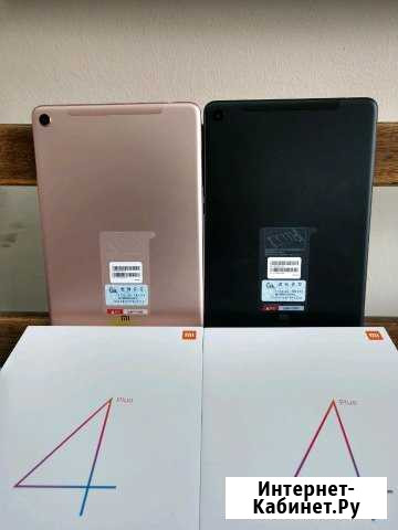Xiaomi MiPad 4 Plus 4/64Gb LTE два цвета тут) Севастополь - изображение 1