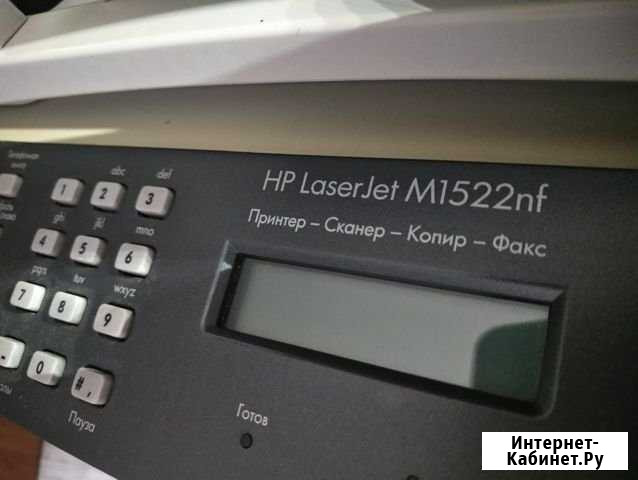 Мфу нр Laser Jet М1522nf Тольятти - изображение 1