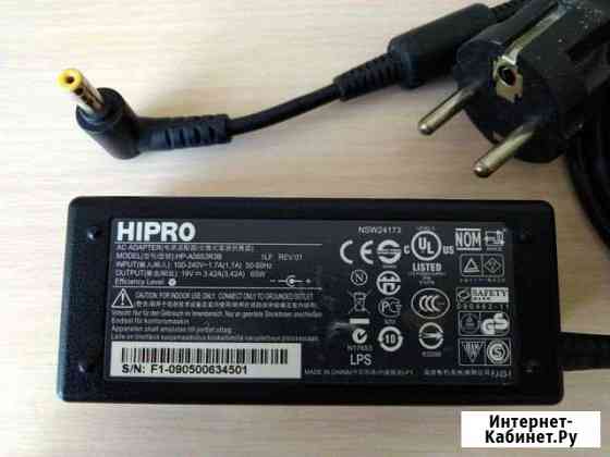 Блок питания ноутбука Acer / HP / Dell Камышин