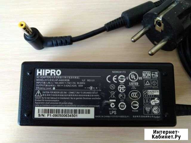 Блок питания ноутбука Acer / HP / Dell Камышин - изображение 1