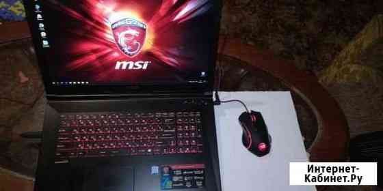 MSI leopard pro Златоуст