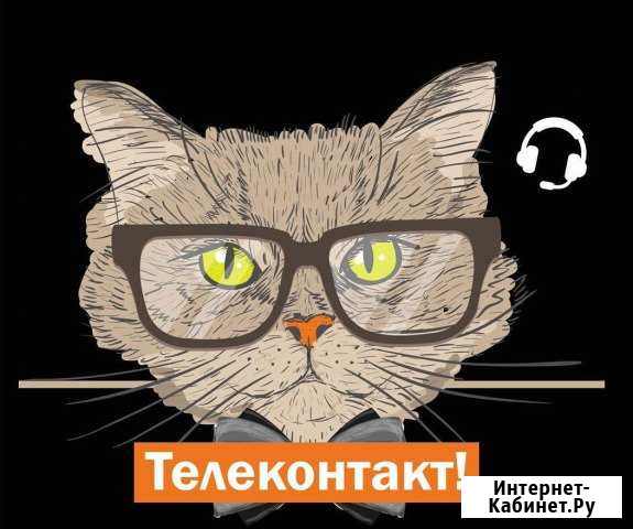 Консультант/ка по банковским продуктам, подработка Тверь - изображение 1