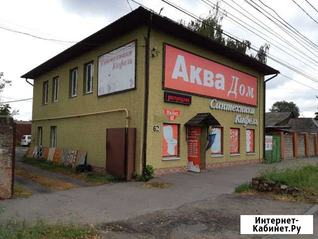 Комерческая недвижимость Курск - изображение 1