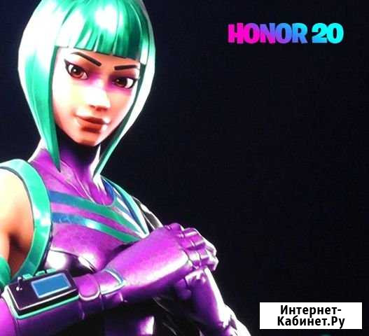 Wonder outfit Магнитогорск - изображение 1