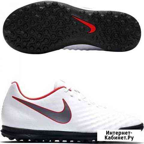 Шиповки детские nike obrax 2 club TF AH7317-107 Рязань