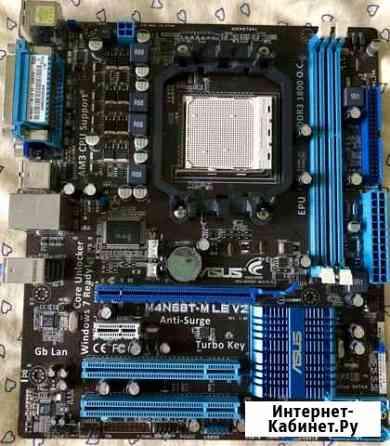 Материнская плата asus M4N68T-M LE V2 Набережные Челны