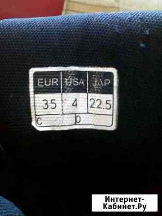 Кроссовки для танцев (джазовки), р.34 Хабаровск