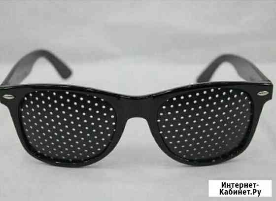 Очки тренажер для глаз Барнаул