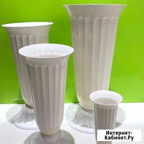 Продам вазоны для срезанных цветов Ульяновск - изображение 1