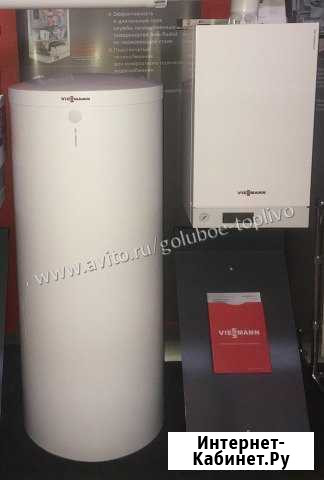 Котел Viessmann Vitodens 100, 35кВт с Бойлер. 200л Кострома - изображение 1