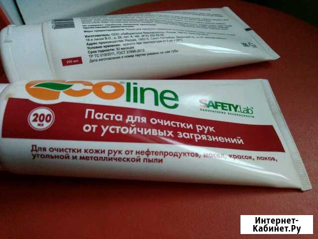 Паста для очистки кожи рук Чебоксары - изображение 1