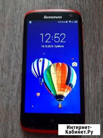 Lenovo S820 Новомосковск - изображение 1
