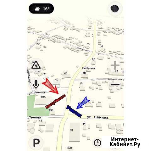 Участок 8 сот. (промназначения) Воронеж - изображение 1