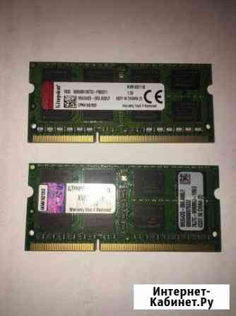 Память для ноутбука DDR3 8 Гб Kingston kvr16s11/8 Тула