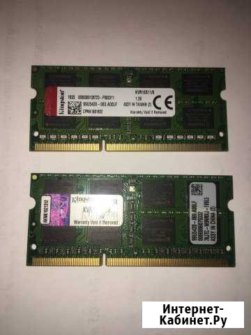 Память для ноутбука DDR3 8 Гб Kingston kvr16s11/8 Тула - изображение 1