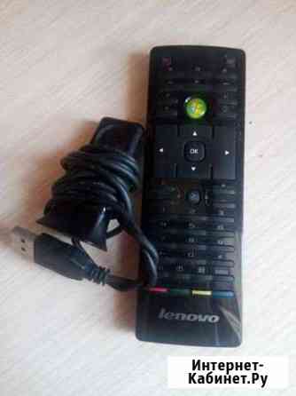 Пульт управления для пк Windows Белгород