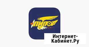 Водитель такси 50/50 расчет каждый день Шахты - изображение 1