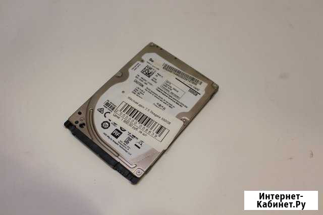 Жесткие диски 2.5 Seagate 500gb Сочи - изображение 1