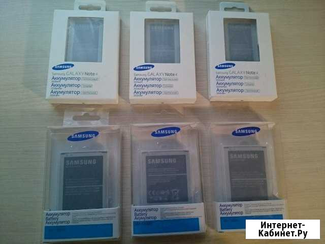 Акб SAMSUNG Note 3 и 4. Оригинал Екатеринбург - изображение 1