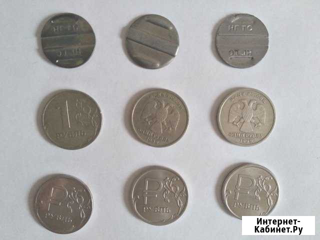Рубль со знаком, рубль 1999г., жетоны нгтс Новосибирск - изображение 1