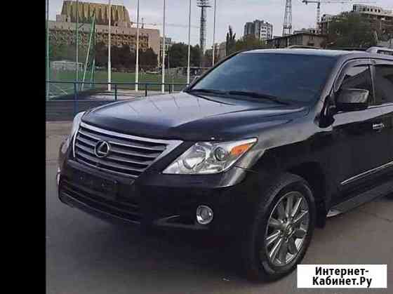 Аренда авто Бизнес Класса Петропавловск-Камчатский